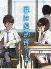 重生八零短剧海报